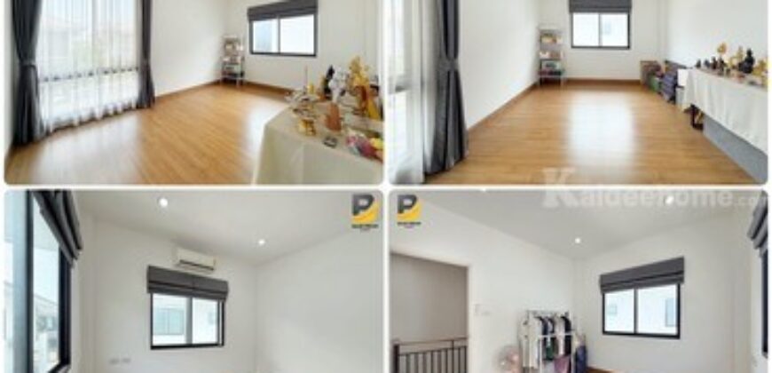 ขายบ้านเดี่ยว ภัทริดา อเวนิว 2 (Patreeda Avenue 2) หลังมุม สามโคก ปทุมธานี