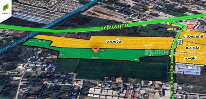 ที่ดินทำเลดี ติดถนนใหญ่ ห่างจาก ถ.ชัยพฤกษ์ เพียง 400 ม. พร้อมโอน หน้ากว้างติด ถนน 60 ม. หลังติดคลองสวย โทร 092-7579858