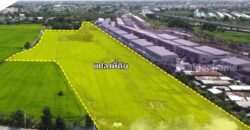 ที่ดินทำเลดี ติดถนนใหญ่ ห่างจาก ถ.ชัยพฤกษ์ เพียง 400 ม. พร้อมโอน หน้ากว้างติด ถนน 60 ม. หลังติดคลองสวย โทร 092-7579858