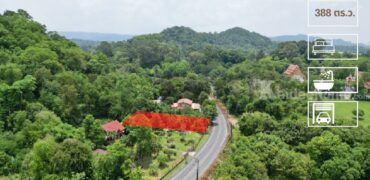 ขายที่ดินติดถนนหลวง เนื้อที่ 142 ตารางวา สาริกา นครนายก