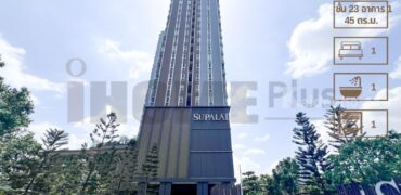 SupalaiLoft Sathorn-Ratchaphruek | ศุภาลัยลอฟ์ ราชพฤกษ์