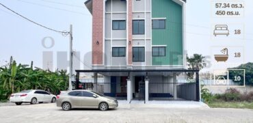 อพาร์ทเมนท์ สร้างใหม่ หลังโรงบินสัน ศรีสมาน จองเต็มทุกห้อง
