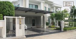 บ้านเดี่ยว หมู่บ้าน เพ อ ร์ เฟ ค มาสเตอร์ พีซ รัตนาธิเบศร์