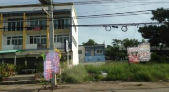 ให้เช่าที่ดินสินสาครอยู่ปากทางเข้าหมู่บ้านสินสาคร ทำเลดีมาก