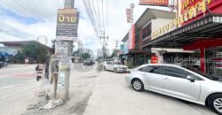 ขาย ที่ดิน บ้านบึง หนอง บอน แดง ชลบุรี(พร้อมสิ่งปลูกสร้าง)