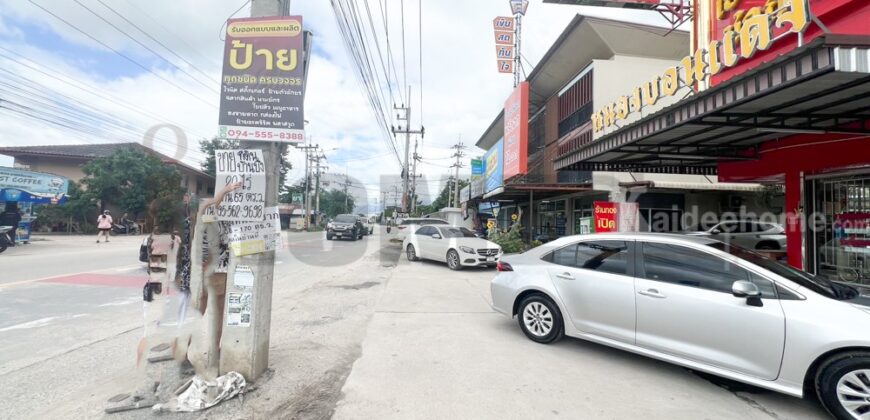 ขาย ที่ดิน บ้านบึง หนอง บอน แดง ชลบุรี(พร้อมสิ่งปลูกสร้าง)