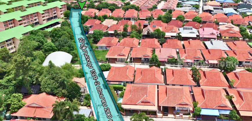 ขายที่ดินบางละมุง โครงการพฤกษาเปี่ยมสุข 2-2-6.2ไร่ ผังสีส้ม แปลงสวย ทำเลดี