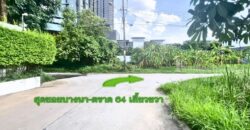 ขายที่ดิน บางนา 102 ตร.ว. ซอยบางนา-ตราด 64 (ซอยโรงพยาบาลปริ้นซ์)