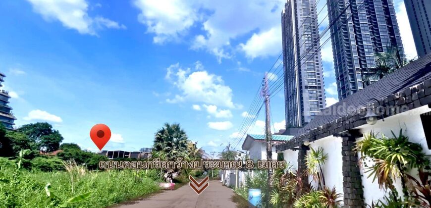 ขายที่ดิน บางนา 102 ตร.ว. ซอยบางนา-ตราด 64 (ซอยโรงพยาบาลปริ้นซ์)