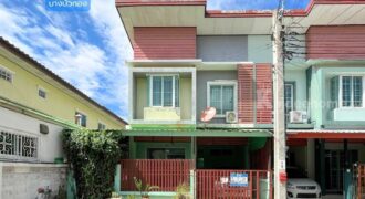ทาวน์โฮม 2 ชั้น หมู่บ้านบัวทองธานี (ขนาด 24 ตร.ว.) หลังริม บางบัวทอง นนทบุรี : Buathong Thani