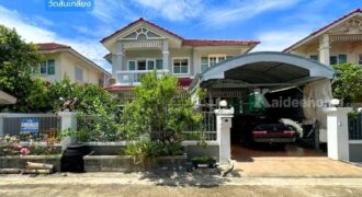 ขายบ้านเดี่ยว บ้านรุ่งอรุณ (ขนาด 53 ตร.ว.) วัดส้มเกลี้ยง บางกรวย ซอยอัจฉริยะพัฒนา2 : Baan Rungaroon