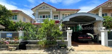 ขายบ้านเดี่ยว บ้านรุ่งอรุณ (ขนาด 53 ตร.ว.) วัดส้มเกลี้ยง บางกรวย ซอยอัจฉริยะพัฒนา2 : Baan Rungaroon