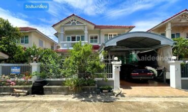 ขายบ้านเดี่ยว บ้านรุ่งอรุณ (ขนาด 53 ตร.ว.) วัดส้มเกลี้ยง บางกรวย ซอยอัจฉริยะพัฒนา2 : Baan Rungaroon