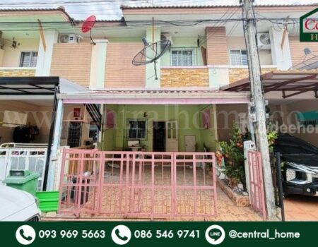 ทาวน์เฮ้าส์ เดอะเฟิร์ส โฮม (บ้านกานดา) พันท้ายนรสิงห์ สมุทรสาคร ราคาถูกที่สุด