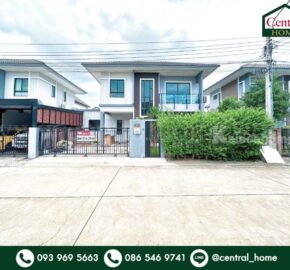 บ้านแฝด เดอะ แกลเลอรี่ รัตนาธิเบศร์ – ราชพฤกษ์ บ้านสวย ราคาถูก
