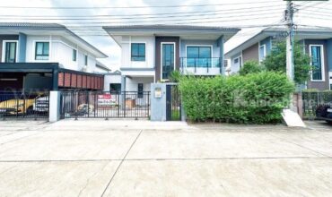 บ้านแฝด เดอะ แกลเลอรี่ รัตนาธิเบศร์ – ราชพฤกษ์ บ้านสวย ราคาถูก