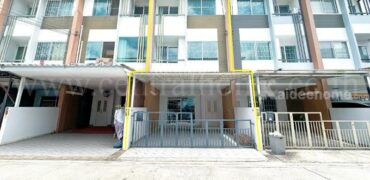 ทาวน์โฮม เดอะ ทรัสต์ ซิตี้ งามวงศ์วาน 25 บ้านสวย ราคาถูก
