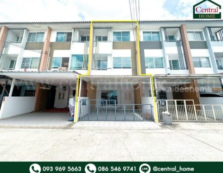 ทาวน์โฮม เดอะ ทรัสต์ ซิตี้ งามวงศ์วาน 25 บ้านสวย ราคาถูก