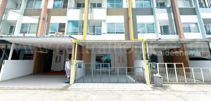 ทาวน์โฮม เดอะ ทรัสต์ ซิตี้ งามวงศ์วาน 25 บ้านสวย ราคาถูก