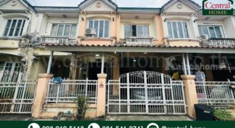 ทาวน์เฮ้าส์ บุศรินทร์ บ้านกล้วย-ไทรน้อย นนทบุรี ราคาถูกที่สุด ทำเลดี เนื้อที่กว้าง