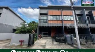 ทาวน์โฮม สิริ เพลส ราชพฤกษ์ – รัตนาธิเบศร์ หลังมุม ทำเลดี ราคาถูก