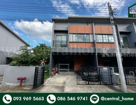 ทาวน์โฮม สิริ เพลส ราชพฤกษ์ – รัตนาธิเบศร์ หลังมุม ทำเลดี ราคาถูก