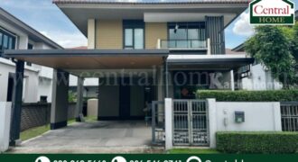 บ้านเดี่ยว เศรษฐสิริ วงแหวน – ลำลูกกา สไตล์โมเดิร์น พร้อมอยู่