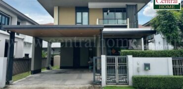 บ้านเดี่ยว เศรษฐสิริ วงแหวน – ลำลูกกา สไตล์โมเดิร์น พร้อมอยู่
