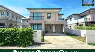 บ้านเดี่ยว เดอะแพลนท์ วงแหวน-รังสิต พร้อมอยู่