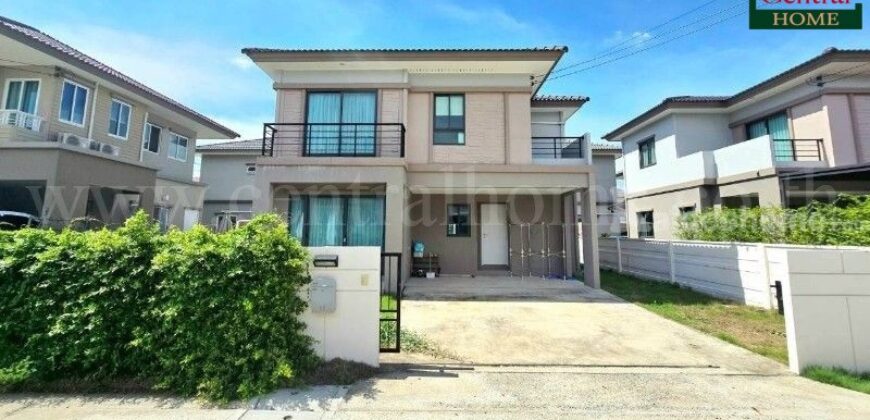 บ้านเดี่ยว เดอะแพลนท์ วงแหวน-รังสิต พร้อมอยู่