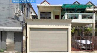 ขาย!! ทาวน์เฮ้าส์ 2 ชั้น ซอยประชาอุทิศ12 แยก1 (ขนาด 22 ตร.ว.) ถนนประชาอุทิศ ราษฏร์บูรณะ กทม.