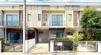 ขายถูกที่สุด ในโครงการ ทาวน์โฮม หมู่บ้านเดอะ คอนเนค ดอนเมือง-เทิดราชัน : The Connect Don Mueang-Thoet Rachan ทาวน์โฮมใกล้รถไฟฟ้า และสนามบินดอนเมือง ถนนเทิดราชัน 31 สภาพดีพร้อมอยู่