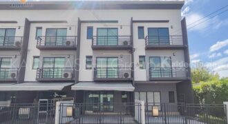 บ้านกลางเมือง ราชพฤกษ์ – รัตนาธิเบศร์ | ทาวน์โฮม ใกล้รถไฟฟ้า