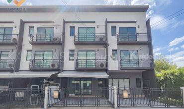 บ้านกลางเมือง ราชพฤกษ์ – รัตนาธิเบศร์ | ทาวน์โฮม ใกล้รถไฟฟ้า