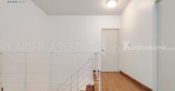 บ้านกลางเมือง ราชพฤกษ์ – รัตนาธิเบศร์ | ทาวน์โฮม ใกล้รถไฟฟ้า