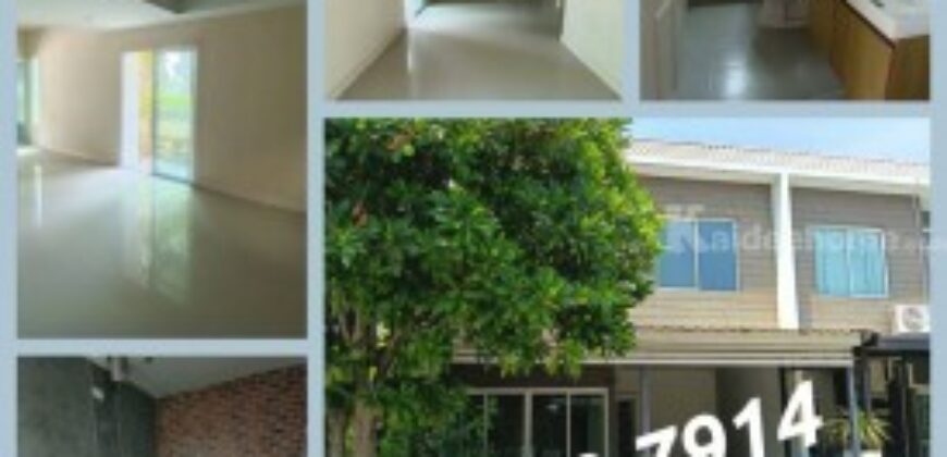 ขายขาดทุน ทาวน์โฮม 2 ชั้น The Color บางนา-วงแหวน บางนา กม.10 ใกล้ Mega บางนา