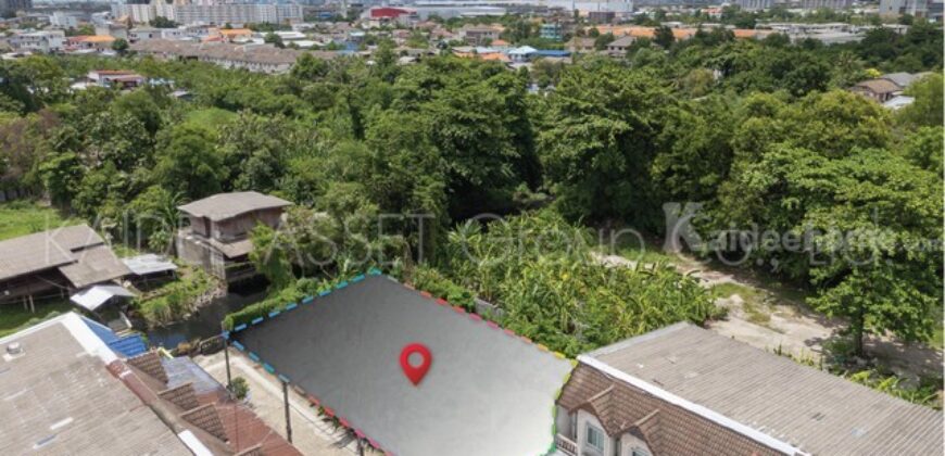 ที่ดิน ซอย นนทบุรี 6 แยก 3 หมู่บ้าน ขวัญสุขนิเวศน์ ขายถูกมาก