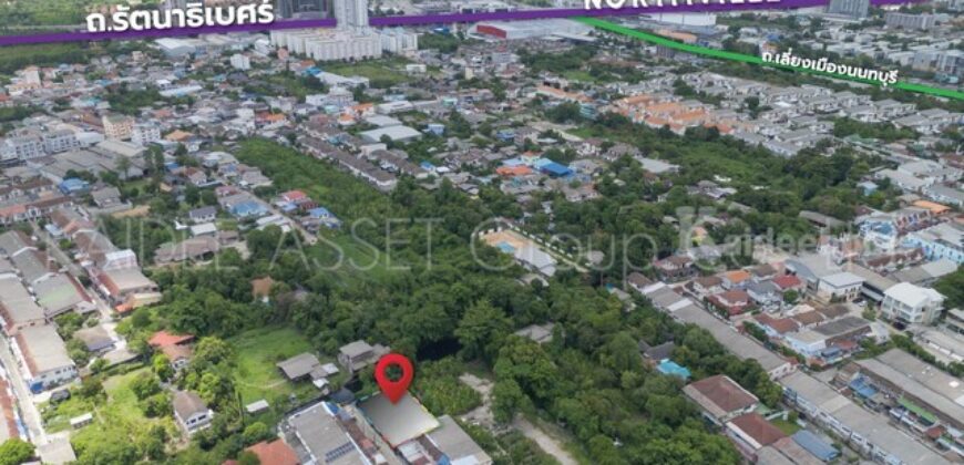ที่ดิน ซอย นนทบุรี 6 แยก 3 หมู่บ้าน ขวัญสุขนิเวศน์ ขายถูกมาก