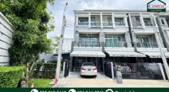 ทาวน์โฮม 3 ชั้น บ้านกลางเมือง รัชดา – วงศ์สว่าง หลังริม