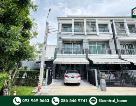 ทาวน์โฮม 3 ชั้น บ้านกลางเมือง รัชดา – วงศ์สว่าง หลังริม