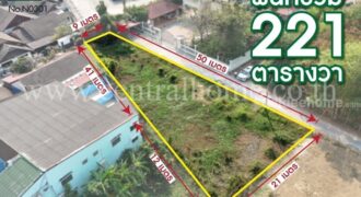 ที่ดินเปล่า ซอยไผ่เตย 1 แปลงริม หลังบิ๊กซี ห้วยจรเข้ – นครปฐม