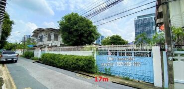 ขายที่ดินเปล่า ถนนริมคลองประปาฝั่งซ้าย ซอยมหาลาภ บางซื่อ พื้นที่149ตรว. ใกล้แยกประชาชื่น เข้าซอยเพียง 200 เมตร มีแนวรถไฟฟ้าเชื่อมผ่านที่ดินในอนาคต ใกล้ MRT สายสีม่วง สถานีเตาปูน ที่ดินย่านใจกลางเมือง น่าลงทุน