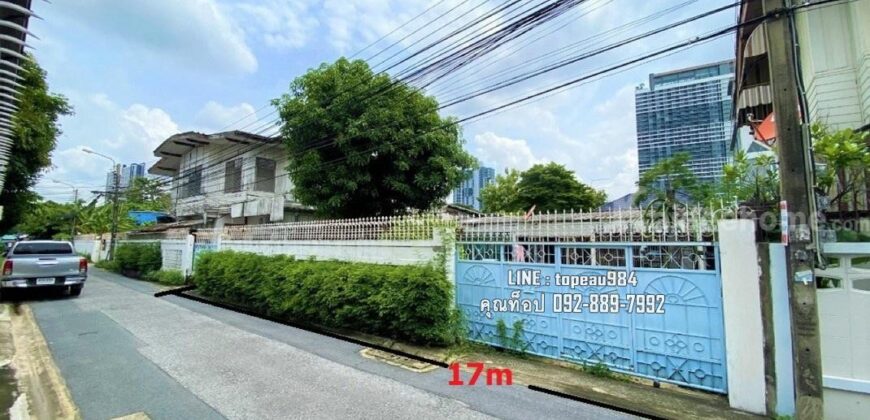 ขายที่ดินเปล่า ถนนริมคลองประปาฝั่งซ้าย ซอยมหาลาภ บางซื่อ พื้นที่149ตรว. ใกล้แยกประชาชื่น เข้าซอยเพียง 200 เมตร มีแนวรถไฟฟ้าเชื่อมผ่านที่ดินในอนาคต ใกล้ MRT สายสีม่วง สถานีเตาปูน ที่ดินย่านใจกลางเมือง น่าลงทุน