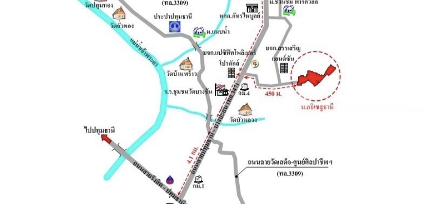ขายบ้านทาวน์เฮ้าส์ 2หลังคู่ หมู่บ้าน อธิเชฐธานี (โซนสามโคก ธรรมศาสตร์)
