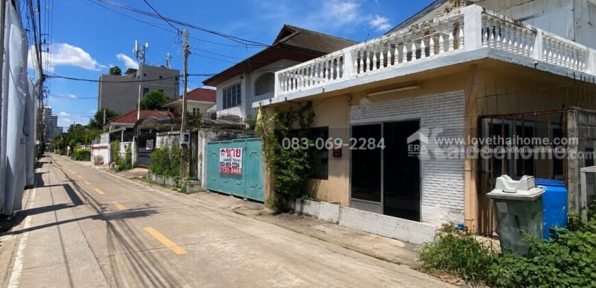 ขายที่ดิน ลาดพร้าว35 ติดรถไฟฟ้าถึง 2 สาย เข้าออกได้หลายทาง รัชดา-วังหิน-เลียบทางด่วน 72 ตารางวา