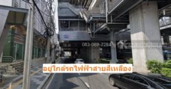 ขายที่ดิน ลาดพร้าว35 ติดรถไฟฟ้าถึง 2 สาย เข้าออกได้หลายทาง รัชดา-วังหิน-เลียบทางด่วน 72 ตารางวา