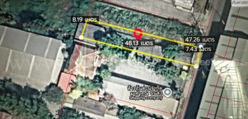 ที่ดินพร้อมสิ่งปลูกสร้าง หมู่บ้าน ไทยประกัน ซอยไทยประกัน 1/11 ติดถนนเมน ราคาถูก