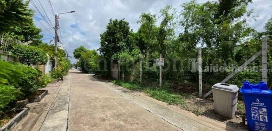 ที่ดิน 80 ตรว. ถมแล้ว หมู่บ้านเศรษฐกิจซอย44 ทำเลดี