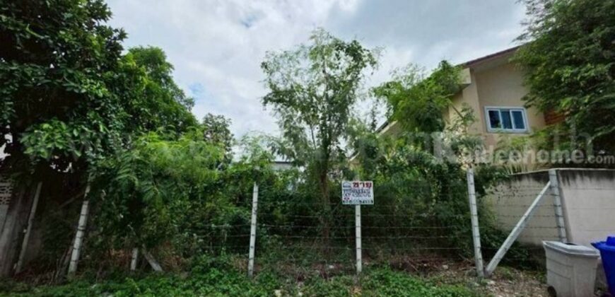 ที่ดิน 80 ตรว. ถมแล้ว หมู่บ้านเศรษฐกิจซอย44 ทำเลดี
