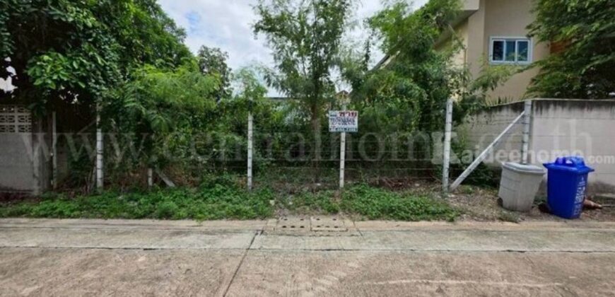 ที่ดิน 80 ตรว. ถมแล้ว หมู่บ้านเศรษฐกิจซอย44 ทำเลดี